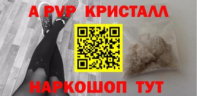 PSILOCYBIN Пугачёв